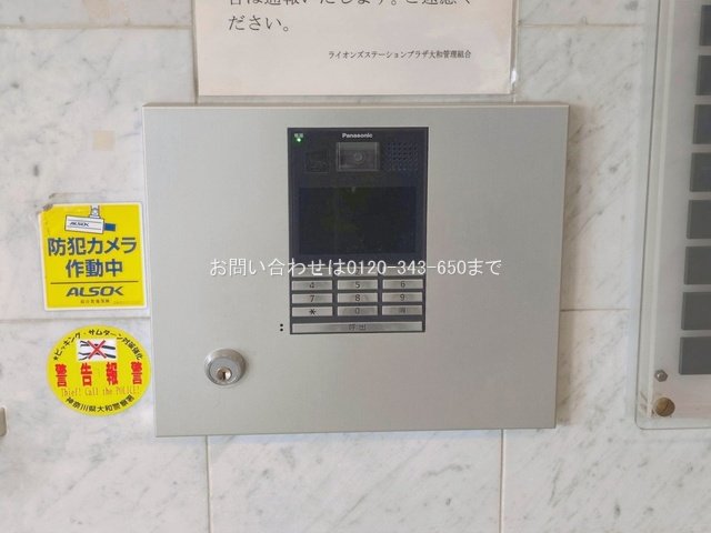 撮影日(2026-04-01 00:00:00)