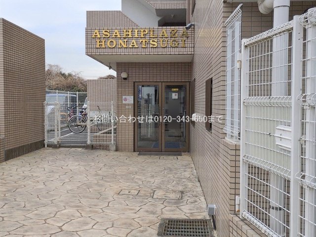 撮影日(2026-02-16 00:00:00)