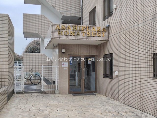 撮影日(2026-02-16)