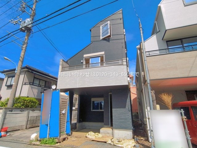 元横山町1丁目 No.1