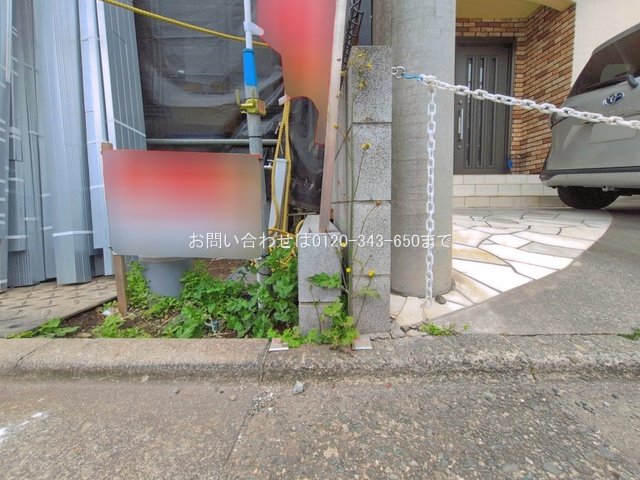 撮影日(2026-04-07 00:00:00)