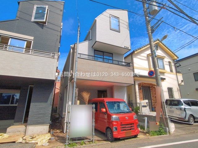 元横山町1丁目 No.2