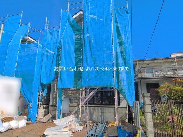 相模原市中央区陽光台3期 1号棟