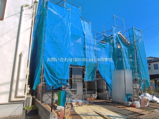 相模原市中央区陽光台3期 2号棟