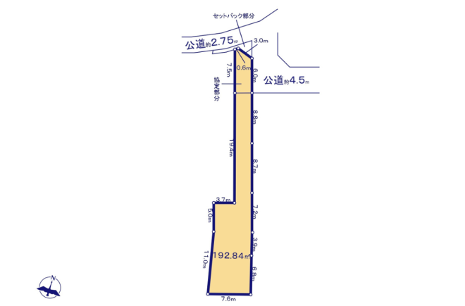 田名5692　No.2（TOMOLI SMART design建物プランあり） 