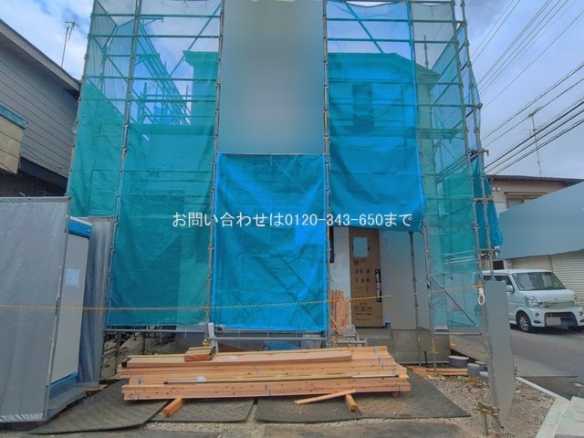 座間市ひばりが丘2丁目733番 A号棟