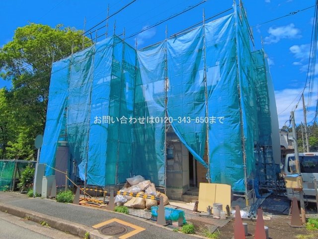 大和市西鶴間8丁目4期  