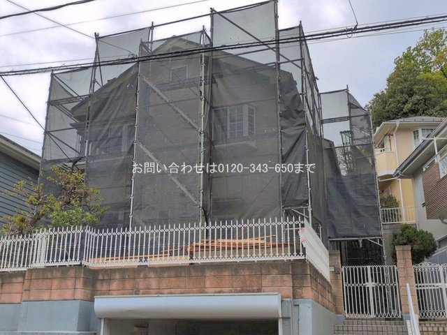 町田市つくし野4丁目  