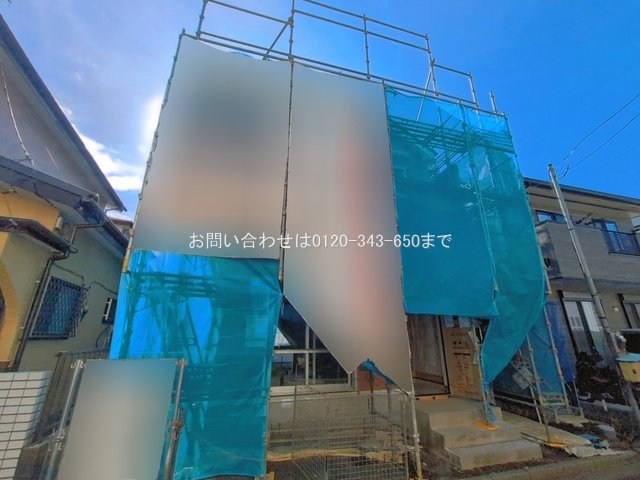 座間市南栗原6丁目7期  