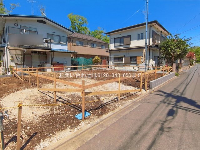 相模原市南区大野台8丁目2期  