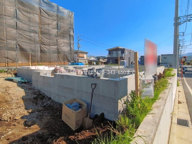 相模原市第4緑区下九沢 1号棟