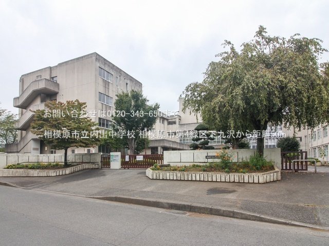 相模原市立内出中学校 撮影日(2022-09-15) 50m