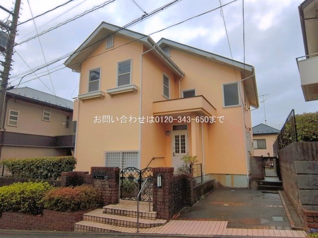 町田市常盤町3349ー12  