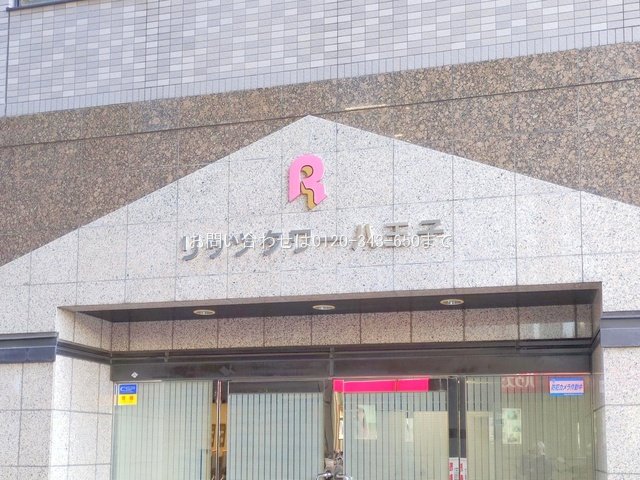 撮影日(2025-02-27 00:00:00)