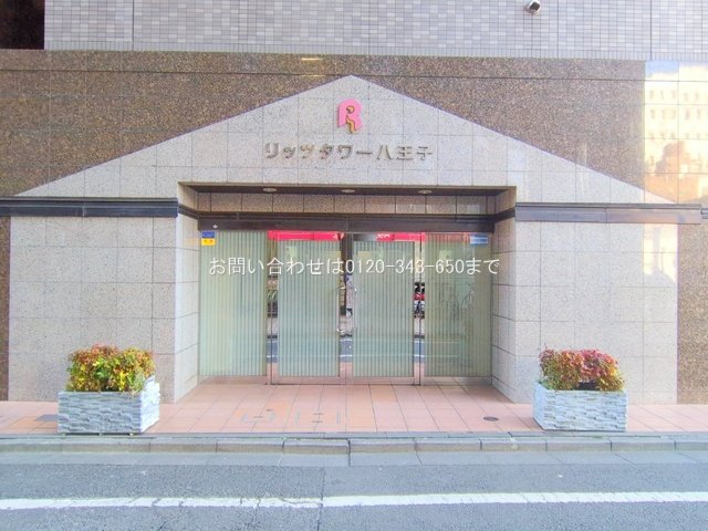 撮影日(2025-02-27)