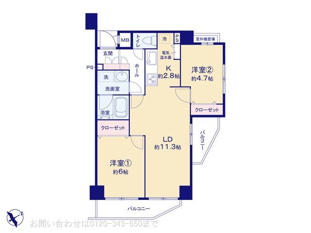 東急ドエルアルス淵野辺 201