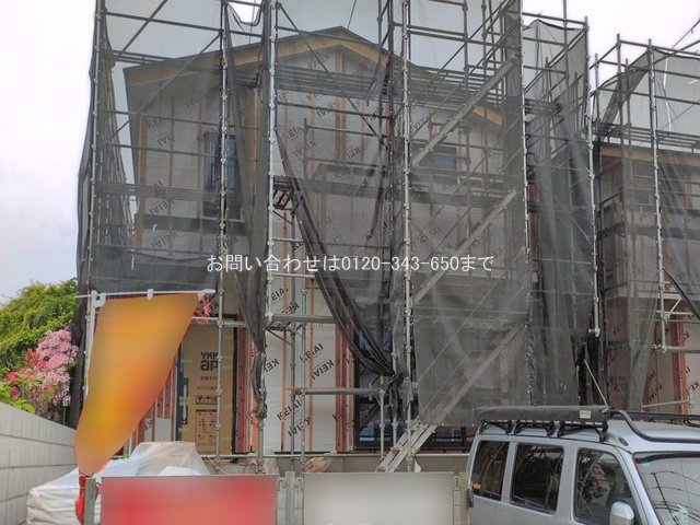座間市緑ケ丘6期 1号棟