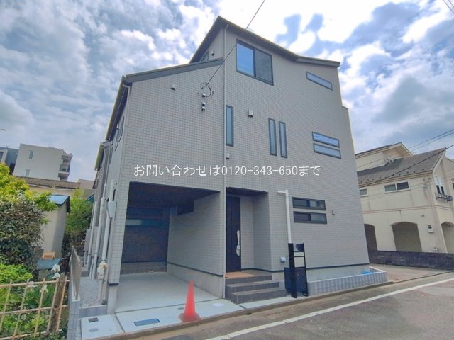 八王子市万町 No.1
