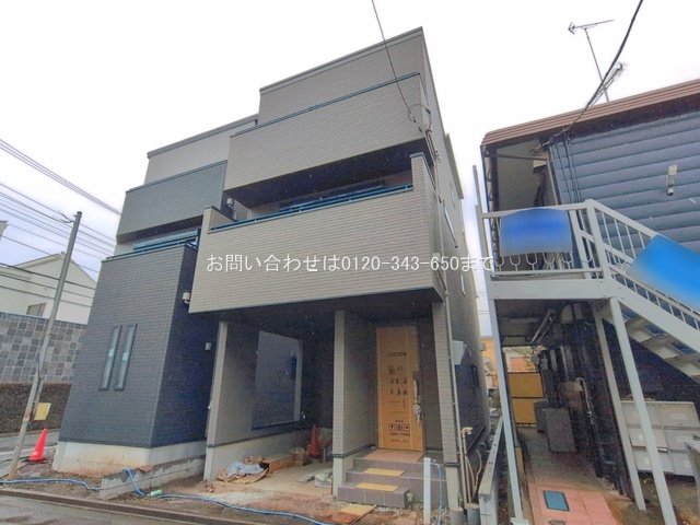 撮影日(2026-03-25 00:00:00)