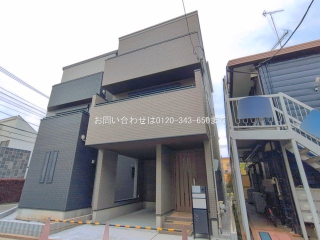 八王子市万町 No.2