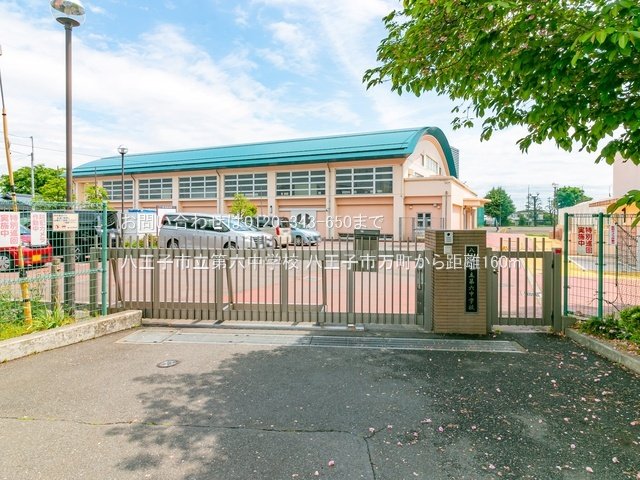 八王子市立第六中学校 撮影日(2022-05-02) 160m