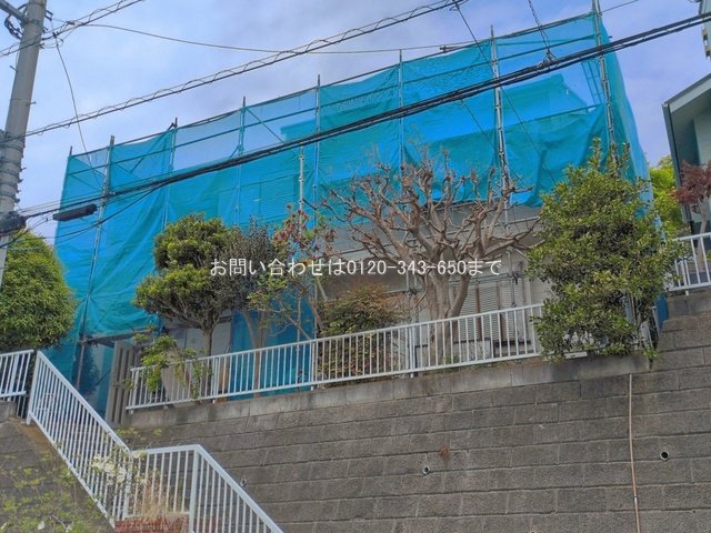 町田市南大谷5丁目  