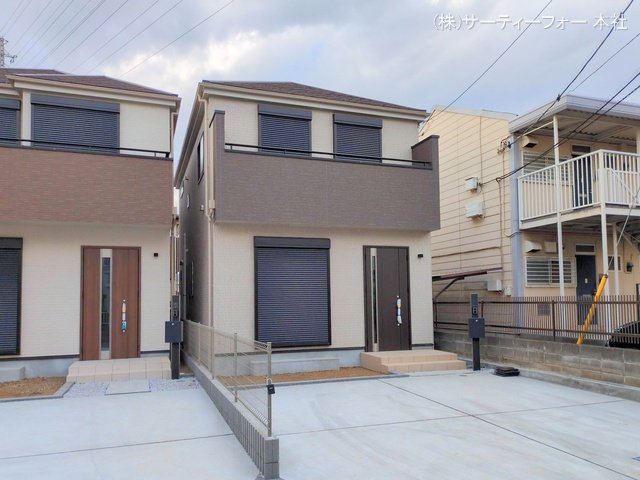 相模原市中央区上矢部1丁目523番 2号棟