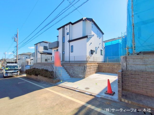 町田市三輪緑山4丁目6番 B号棟