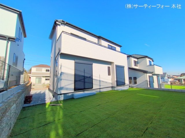 撮影日(2025-01-14 00:00:00)