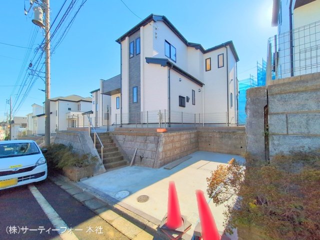 町田市三輪緑山4丁目6番 C号棟