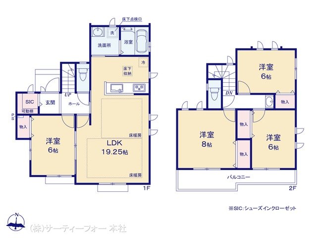 町田市三輪緑山4丁目6番 E号棟