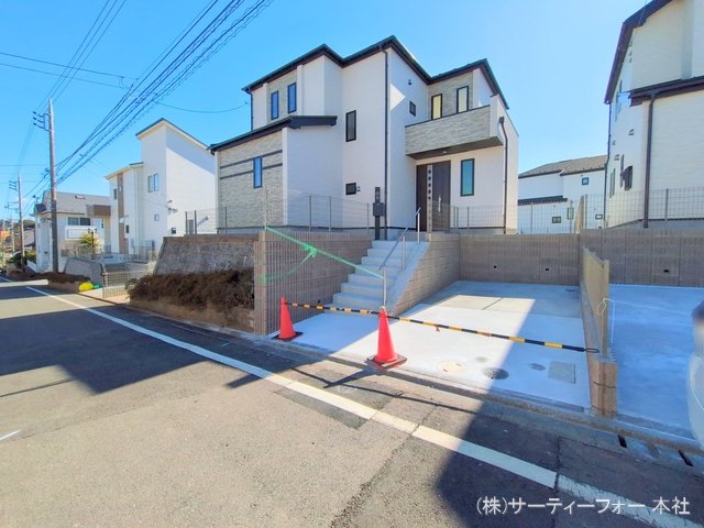 町田市三輪緑山4丁目6番 E号棟