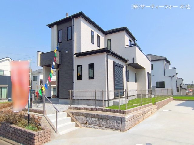 町田市三輪緑山4丁目6番 A号棟