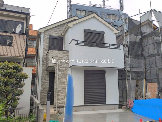 八王子市台町1丁目1期 No.1