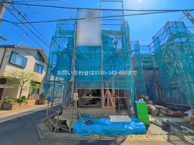 撮影日(2026-04-16 00:00:00)