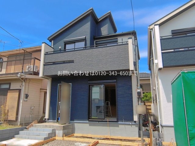 相模原市中央区陽光台5丁目 1号棟