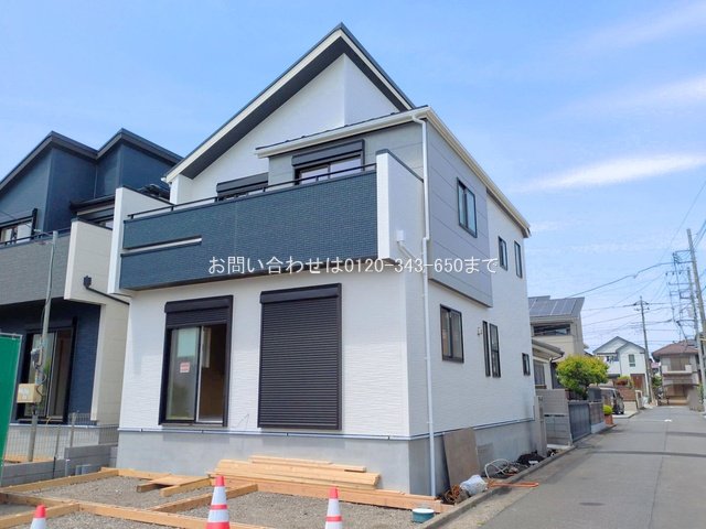 相模原市中央区陽光台5丁目 2号棟