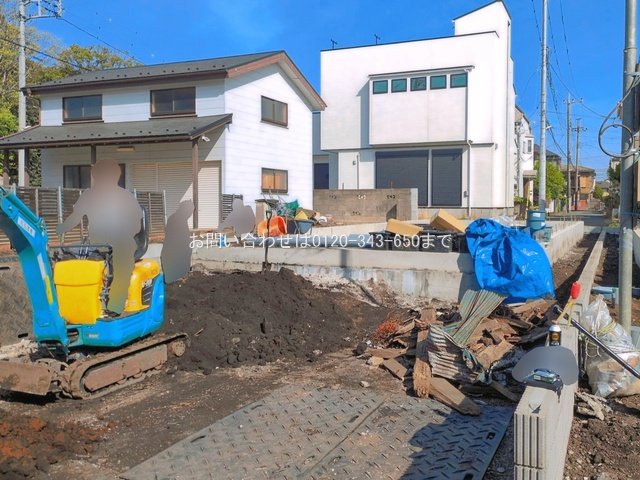 相模原市中央区陽光台5丁目 1号棟