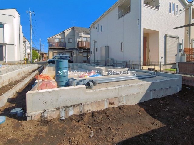 相模原市中央区陽光台5丁目 2号棟