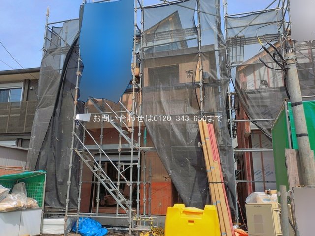 相模原市南区下溝 1号棟