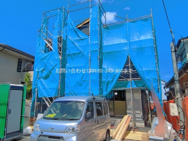 相模原市南区相模台7丁目(2290ー6) 1号棟