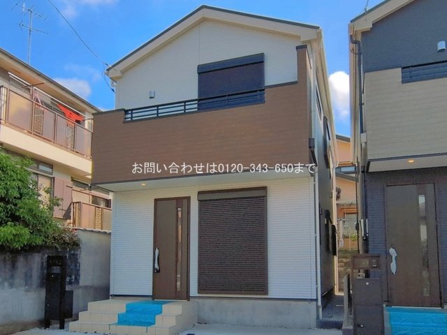 相模原市中央区横山4丁目1期 No.1