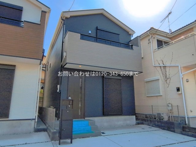 相模原市中央区横山4丁目1期 No.2