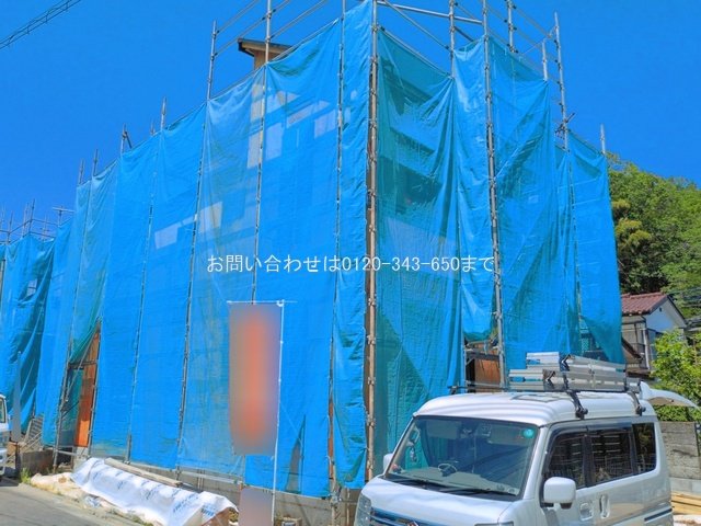 八王子市弐分方町5期5棟 1号棟