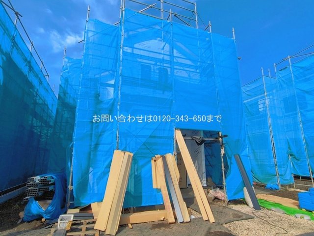 木曽西3丁目20番 C号棟