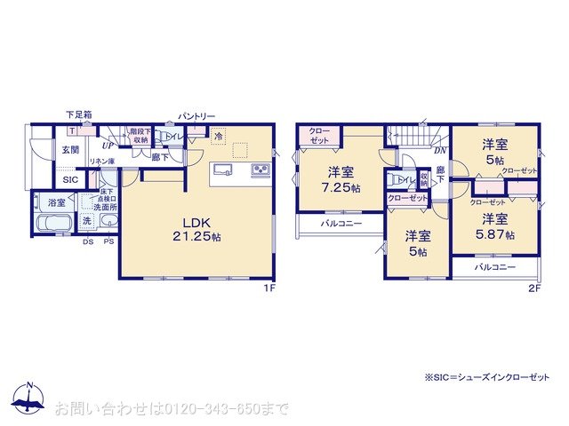 相模原市淵野辺本町11期15棟 15号棟