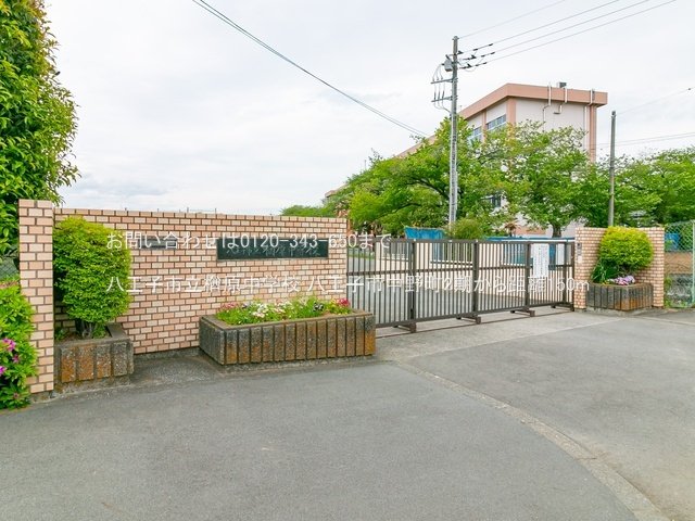 八王子市立楢原中学校 撮影日(2022-04-26) 150m