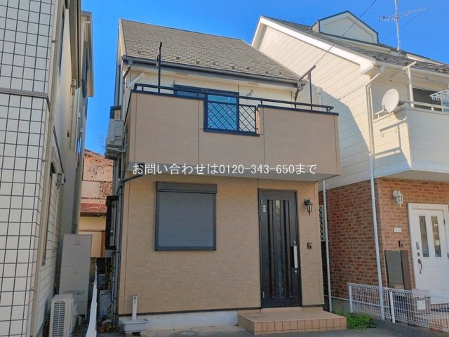 相模原市南区大野台三丁目  