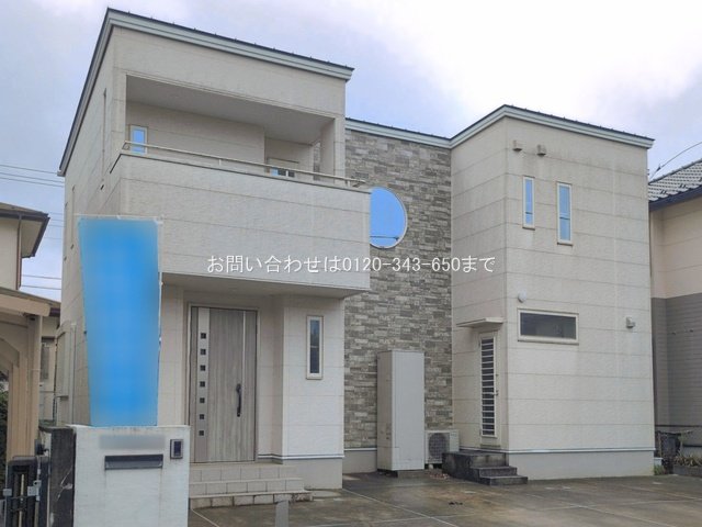 八王子市北野台1丁目  