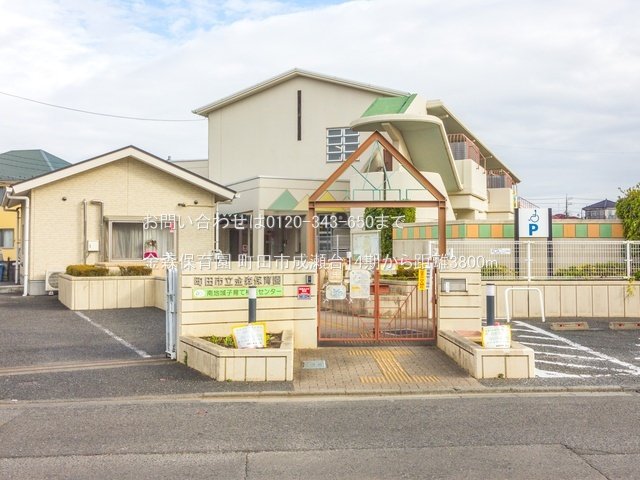 金森保育園 撮影日(2021-12-07) 3800m